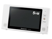 パナソニック、最長12時間駆動の5型液晶防水ワンセグテレビ 画像