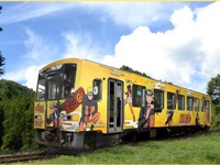 JR西日本「NARUTO-ナルト-列車」を津山線・姫新線・因美線で運行 画像