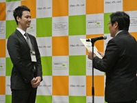 【ATTT13】ATTTアワード発表、最優秀賞は 日本交通のタクシー配車アプリ 画像