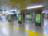 東京メトロ、4駅で「メトロ・コンコース・ビジョン」による広告配信開始 画像