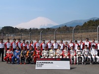 【PCCJ 2013】注目のドライバーが続々登場…PCCJ 合同テスト 画像