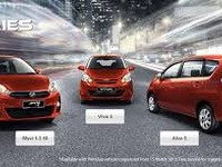 プロドゥア、現行3車種に新バリエーション投入 画像
