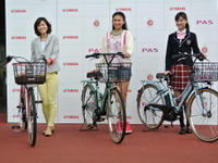 ヤマハ、電動アシスト自転車「2015年に国内シェア30％以上狙う」 画像