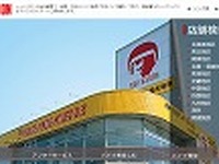 レッドバロン、船橋海神店を3月21日オープン…千葉県内14店舗目 画像