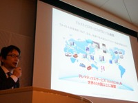 【ATTT13】ホンダ今井氏、テレマティクスを世界60カ国以上に展開 画像