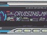 MP3カーオーディオ、次世代標準へまた一歩---ビステオン 画像