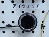 【ATTT13】アイモバイル、後付け装着可能な衝突防止システムを出品 画像