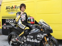 Webike チームノリック ヤマハ、2013年チーム体制を発表 画像