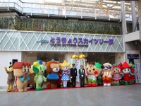 東武スカイツリー駅改称1周年…沿線キャラクターが勢ぞろい 画像