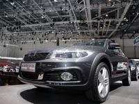 【ジュネーブモーターショー13】中国クオロス、3車種目のワールドプレミアはHVクロスオーバー 画像