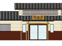 JR東日本、石巻線涌谷駅の新駅舎…3月25日から使用開始 画像