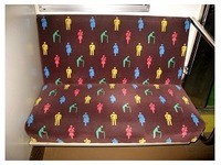 JR西日本、車両の座席用布地の一部に品質不良 画像