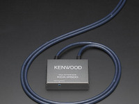 ケンウッドも iPod インターフェイスユニット発売 画像