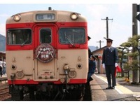 JR西日本、みまさかスローライフ列車を運行…5月11日・12日 画像