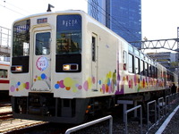 展望車両634型スカイツリートレイン、車内特別演出 画像