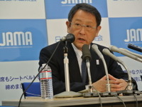 自工会豊田会長「現地現物、即断即決即実行がより必要になってきた」 画像