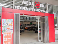 お台場MEGA WEBで「第4回こどもモーターショー」開催中 画像