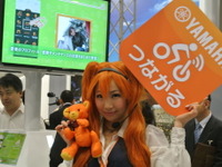 【東京モーターサイクルショー13】ヤマハ、つながるバイクアプリ体験コーナー 画像