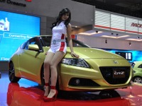 【株価】ホンダが大幅続落…インドネシア新工場建設報道も円高を嫌気 画像
