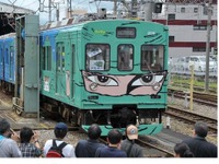 近鉄、「貸切列車で行くNINJAフェスタ2013」を運行…5月3日 画像