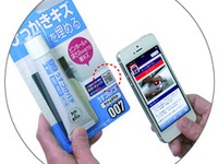 99工房シリーズ、パッケージをリニューアル…QRコードで説明動画を確認 画像