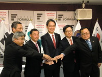 スーパーフォーミュラ韓国インジェ大会の調印式実施、開催計画は当面3年 画像