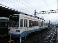 筑豊鉄道、休日家族割引制度を導入…4月1日から 画像