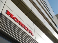 ホンダ、ケニアに二輪生産拠点を設立…年産2万5000台 画像