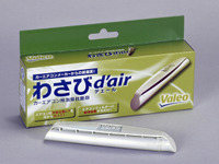 カーエアコン用消臭抗菌剤 わさびd'airが累計出荷数50万個を達成…ヴァレオジャパン 画像