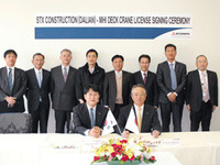 三菱重工、STX建設にデッキクレーンのライセンスを供与 画像