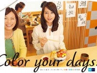 東京メトロ、堀北真希さん起用の新広告「Color your days.」 画像