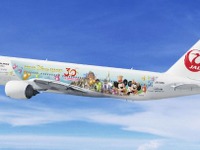 JAL、東京ディズニーリゾート30周年記念タイアップ特別塗装機が就航 画像