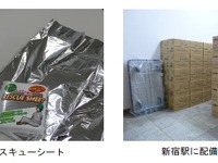 小田急、全線に2万5000人分の飲料水など配備 画像