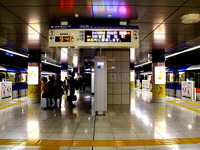 発着枠が拡大する東京国際空港のアクセスを改善するための検討を開始 画像
