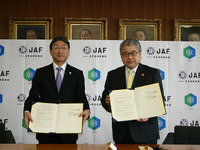 JAFと札幌市が観光連携協定…政令指定都市としては初 画像