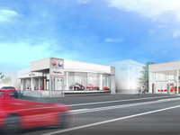 県内2年ぶりの正規ディーラー、フィアット富山/アルファ ロメオ富山が4月6日新規オープン 画像