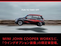 【まとめ】2013年エイプリルフール、冗談の中に潜む本音 画像