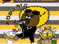 カカオトーク、日本国内で1,000万ダウンロードを突破 画像