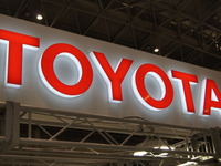 【株価】トヨタが急反発…円安、米国市場の拡大で買いが加速 画像