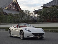 フェラーリ、日本特別仕様 カリフォルニア30ジャッポーネ を限定10台発売 画像