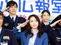 綾野剛、新垣結衣に大胆告白…航空自衛隊が舞台の新ドラマ 画像