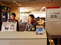 【JAL定時運航の舞台裏】保安検査場を通過した後に罠が!? 画像