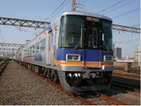 南海電鉄10000系サザンの10005編成引退記念ツアー、サザン専用車が加太線を初運行 画像