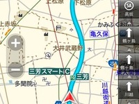 インクリメントP、MapFan+に ルート探索時の移動手段指定仕様を追加 画像