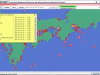 日本郵船、津波警報を海上にある船へ即座に伝達するシステムを稼働 画像