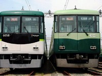 京阪電鉄、2月7日の脱線事故調査報告を発表…軌条交換など対策も提示 画像