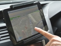 エバーグリーン、7~10インチタブレット用オンダッシュ車載ホルダーを発売 画像