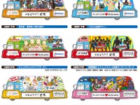 西鉄、「博多どんたく港まつり」で花自動車を運転 画像