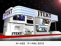 【上海モーターショー13】ジェイテクト、スケルトンモデルを使って製品を紹介 画像
