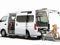 【バリアフリー13】日産とオーテック、福祉車両5台を出展 画像